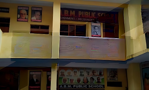 A.B.M. Public School — photo 1