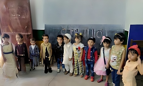 A.B.M. Public School — photo 4