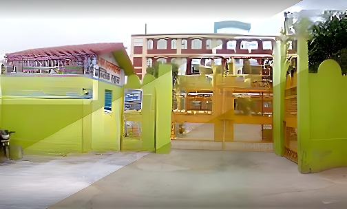 A One International Public School — photo 1