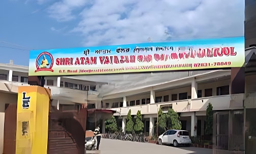A T M Jain Public School — photo 1