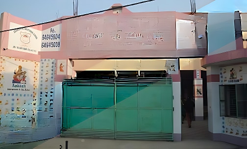 Aakash International School — photo 1