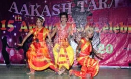 Aakash Junior College Of Science And Commerce — photo 2