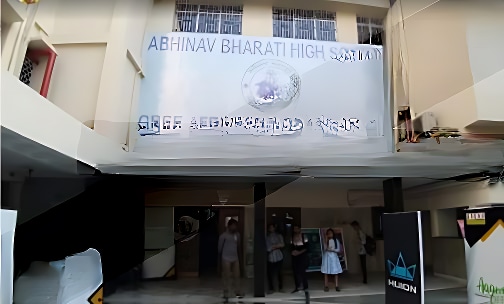 Abhinav Bharati High School — photo 1