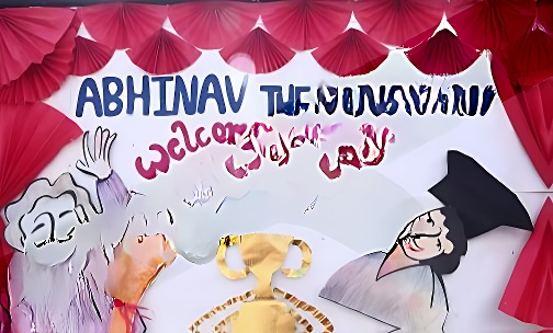 Abhinav Juniors — photo 4