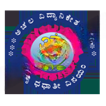 Achala Vidya Nikethan logo