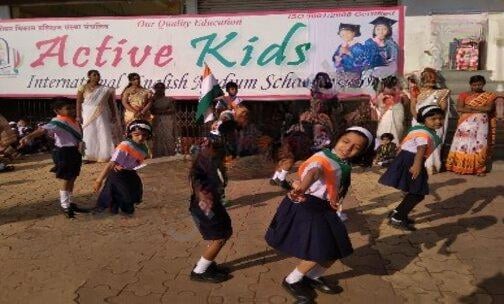 Active Kids International English Medium School — photo 2