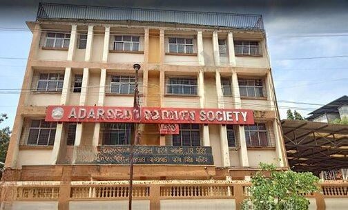 Adarsh Education Society — photo 2