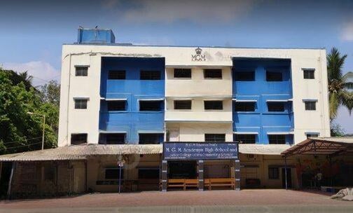 Adarsh Education Society — photo 4