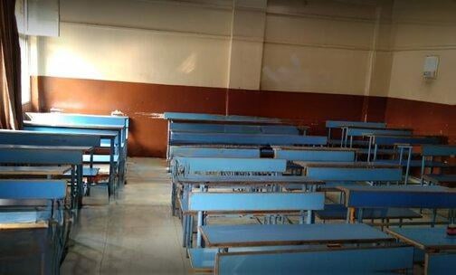 Adarsh Education Society — photo 5