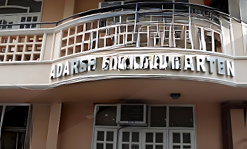 Adarsh Public School — photo 1