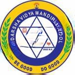 Adarsh Vidya Mandir logo