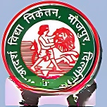 Adarsh Vidya Niketan Public School logo