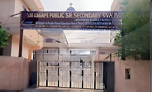 Agape Public School — photo 1