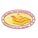 Agari Samaj Vikas Shikshan Sanstha logo
