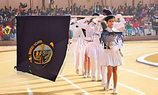 Air Force Bal Bharati School — photo 12