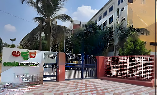 Akshara Academy Of Excellence — photo 1