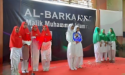 Al-Barkaat Malik Muhammad Islam English School — photo 3