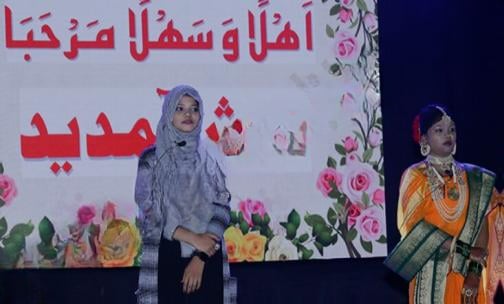Al-Barkaat Malik Muhammad Islam English School — photo 7