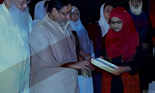 Al-Barkaat Malik Muhammad Islam English School — photo 8