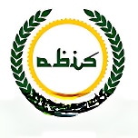 Al-Basheer International School logo
