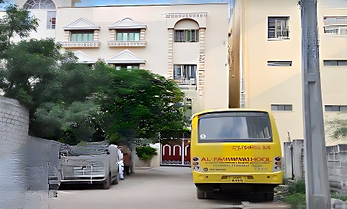 Al-Falah School — photo 1