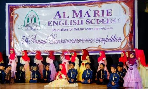 AL Marif English School — photo 3