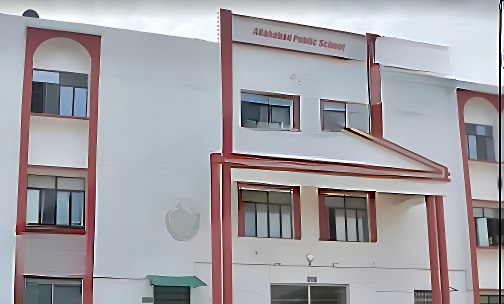 Allahabad Public School — photo 1