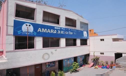 Amara Vidya Niketan — photo 2