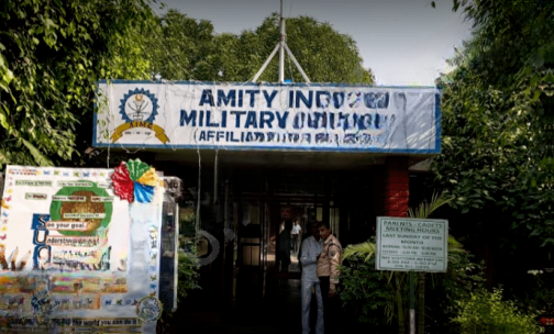Amity Indian Military College — photo 1