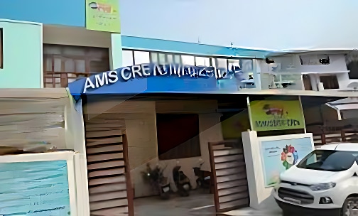 Ams Creative School — photo 1