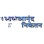 Anand Niketan logo