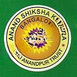 Anand Shiksha Kendra logo