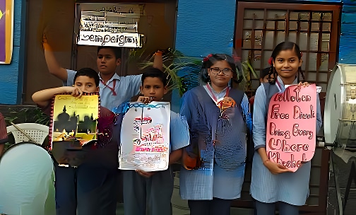 Anand Vidya Bharti Public School — photo 2