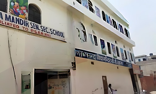 Anand Vidya Mandir — photo 1