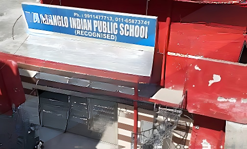 Anglo Indian Public School — photo 1