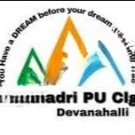 Anjanadri Pu College logo