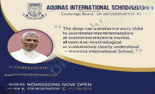 Aquinas International School — photo 8