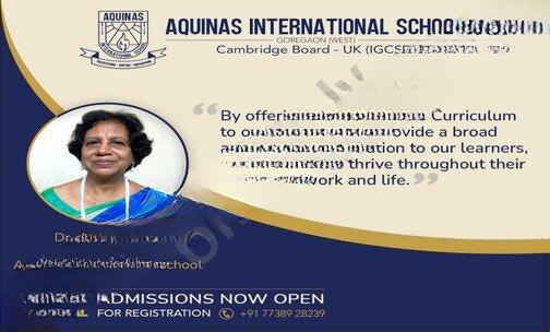 Aquinas International School — photo 9