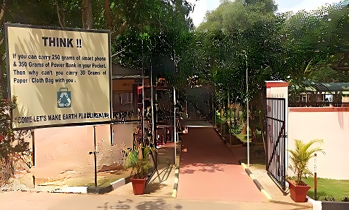 Army Public School — photo 3