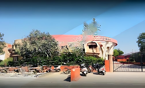 Army Public School — photo 2