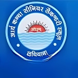 Arya Girls Sen Sec School logo