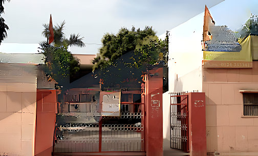 Arya Vidhya Mandir School — photo 1