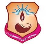 Aryaman Public School logo