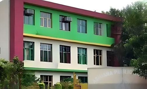 Ashiana Public School — photo 2