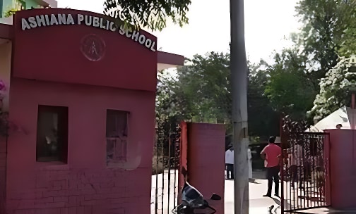 Ashiana Public School — photo 3