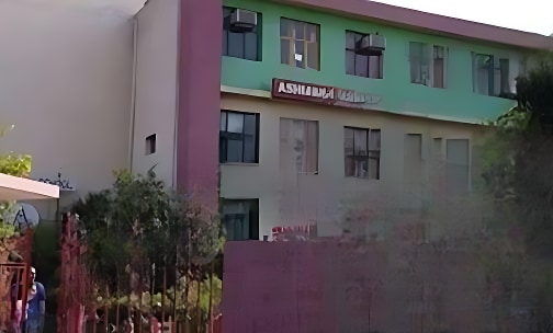Ashiana Public School — photo 4