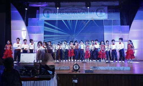 Aspee Nutan Academy — photo 3