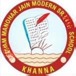 Atam Manohar Jain Modern Sen.Sec.School logo