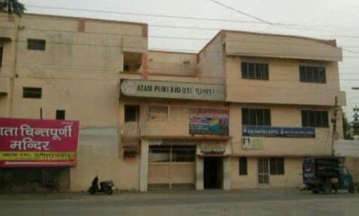 Atam Public Sr. Sec. School — photo 1