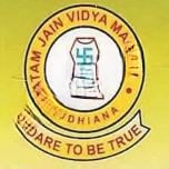 Atam Vidya Mandir School logo